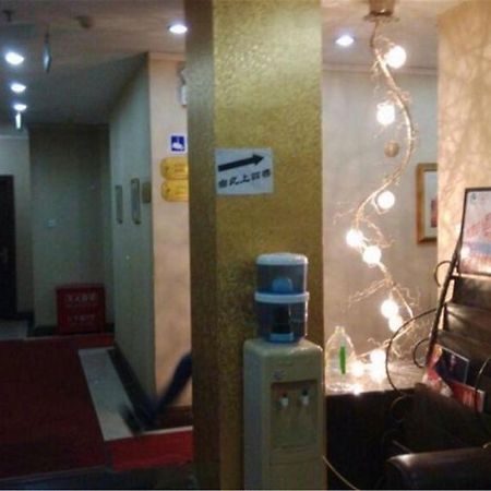 Beijing Haiyun Hotel מראה חיצוני תמונה