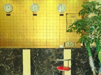 Beijing Haiyun Hotel מראה חיצוני תמונה