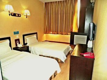 Beijing Haiyun Hotel מראה חיצוני תמונה