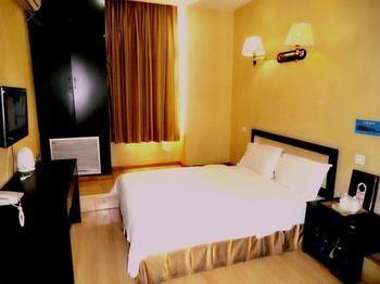 Beijing Haiyun Hotel מראה חיצוני תמונה